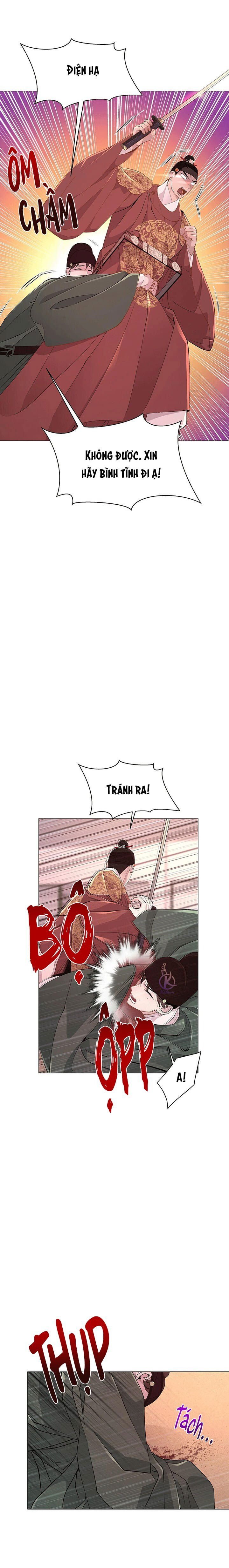 dạ xoa hoá diễn ký chapter 13 11