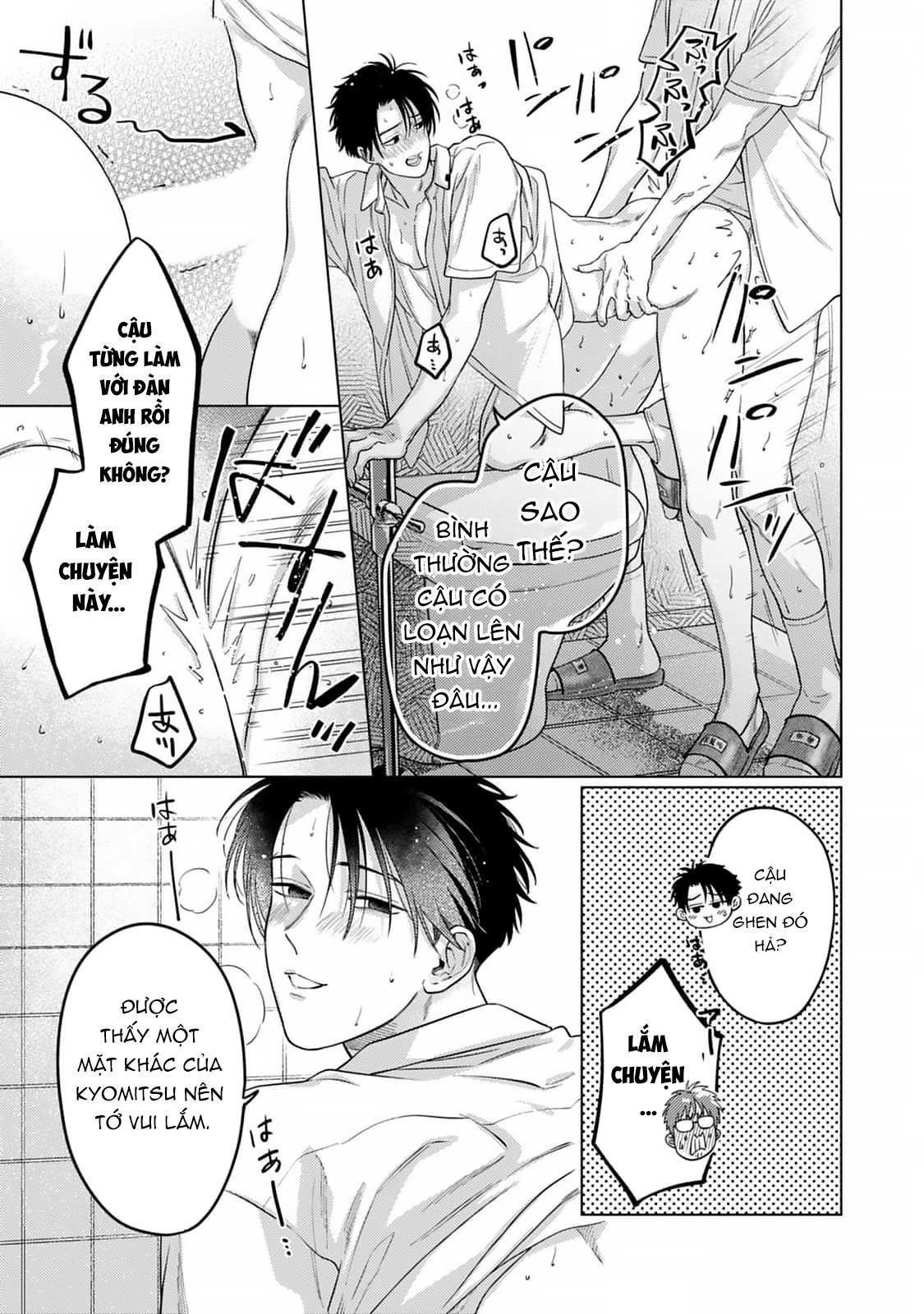 kagami cô đơn muốn được nuông chiều chapter 8 8