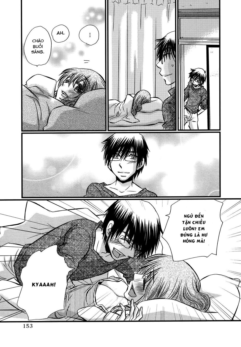 usotsuki paradox chapter 75 3