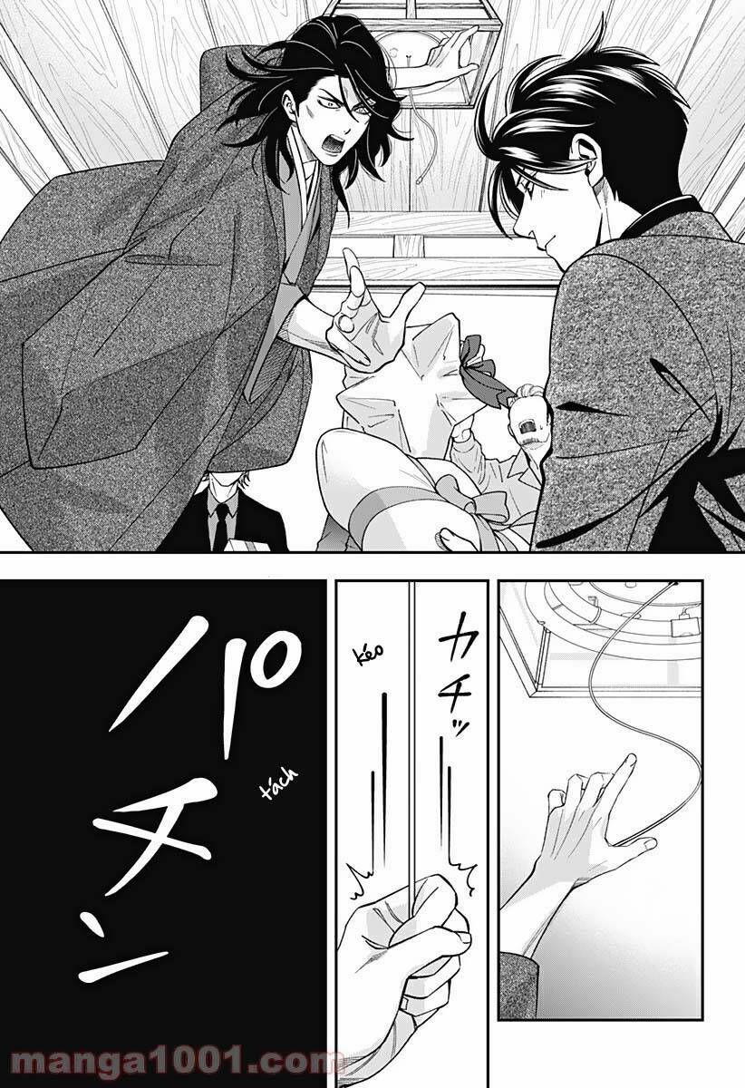 excuse me dentist, its touching me! chapter 41 11