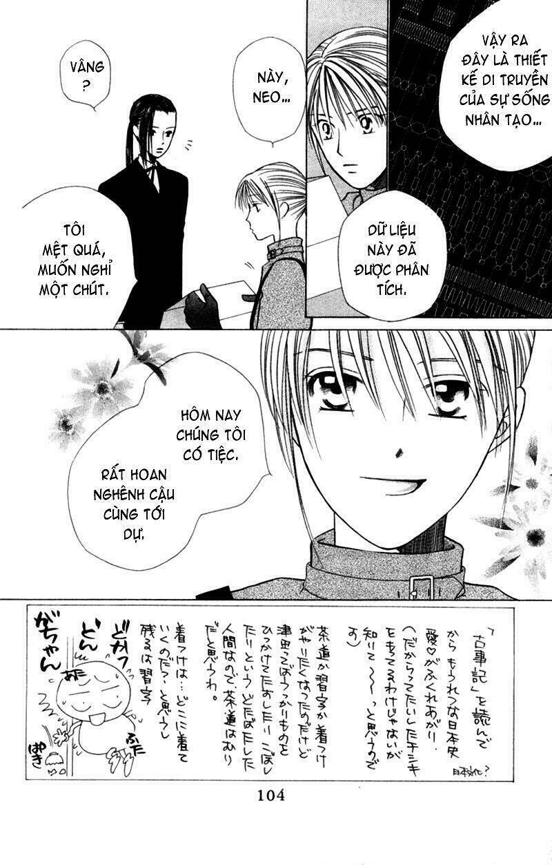 kare kano hajimemashita chapter 40 2