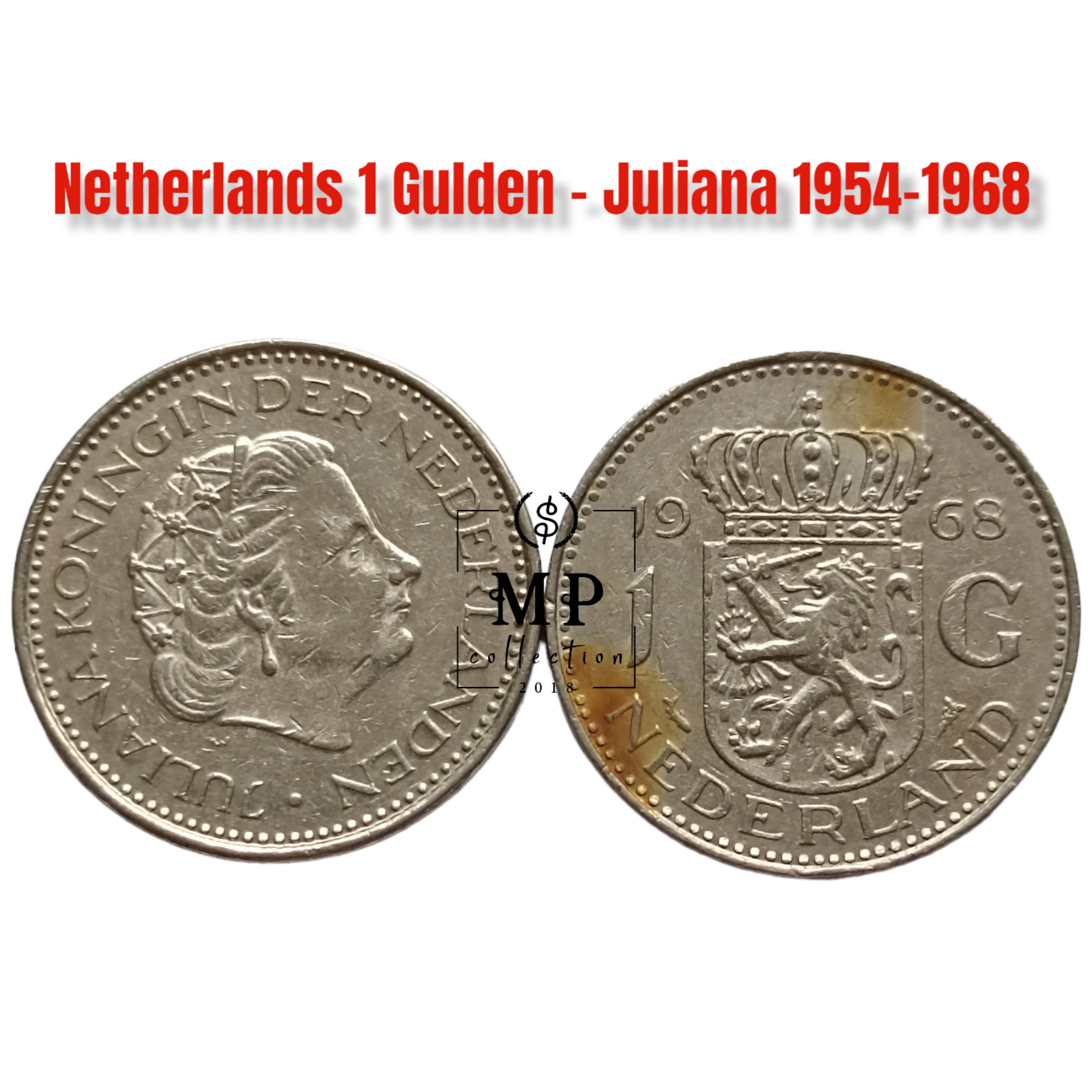 Đồng xu Netherlands 1 Gulden hình ảnh Juliana 1954-1968