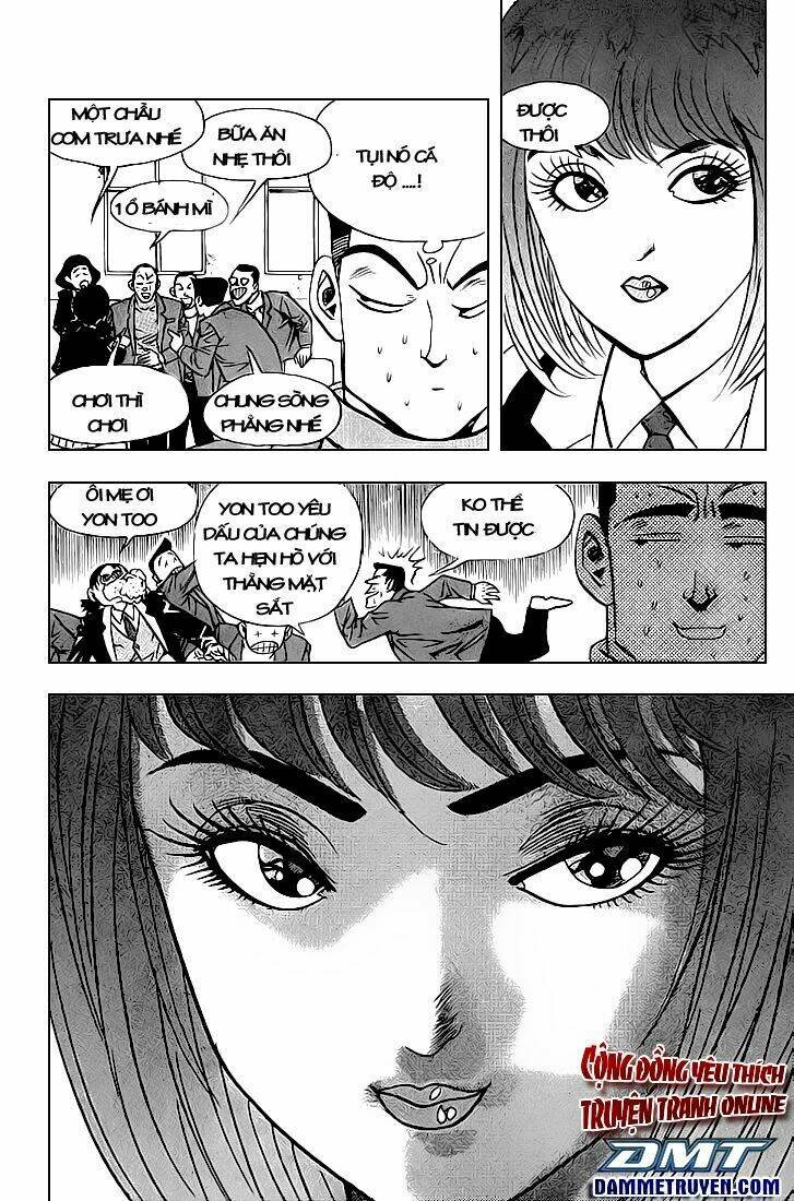 nina jalhae chapter 9 16