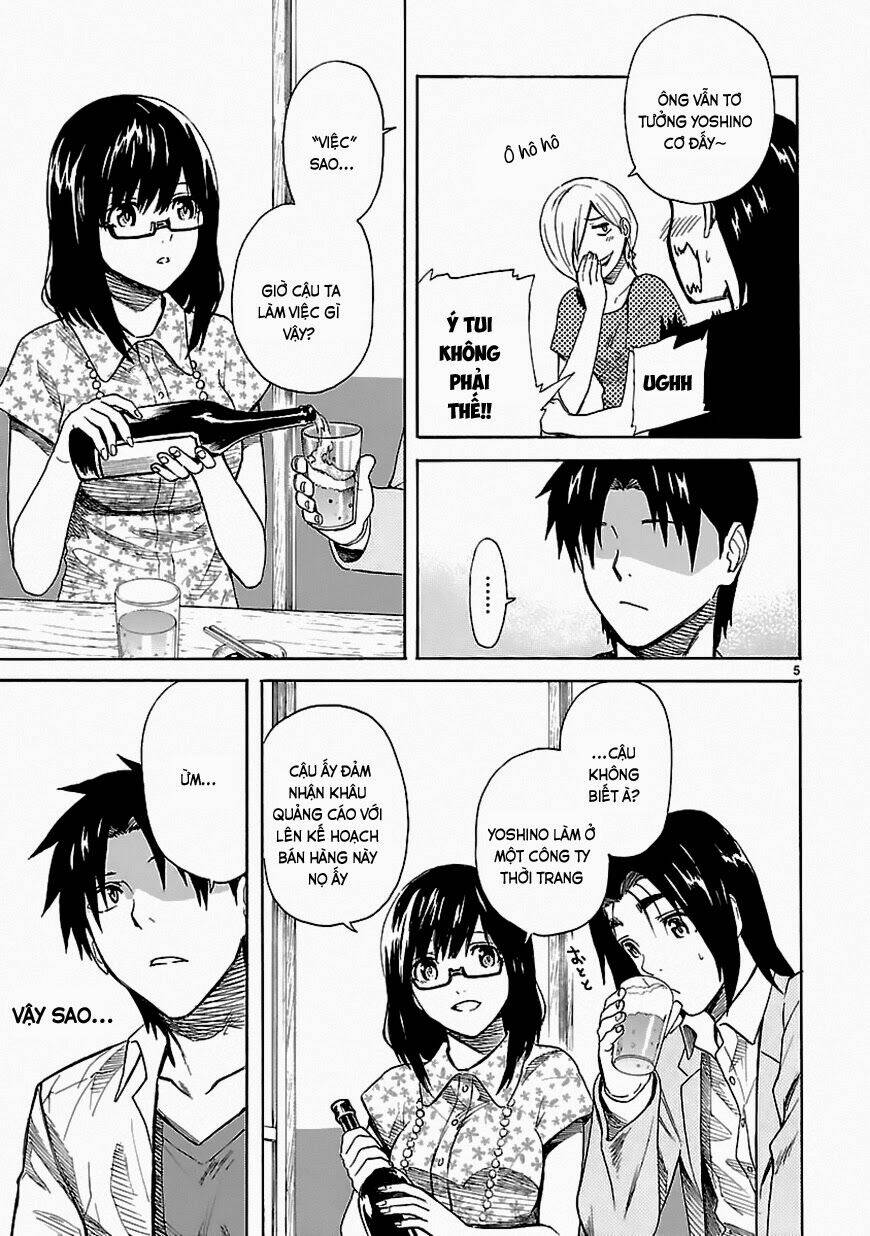 ore ga doutei o sutetara shinu ken ni tsuite chapter 21 5