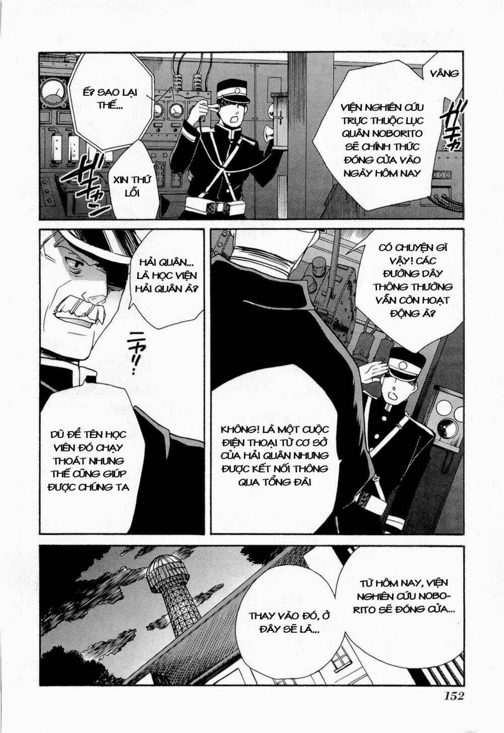 soukai kessen chapter 39 12