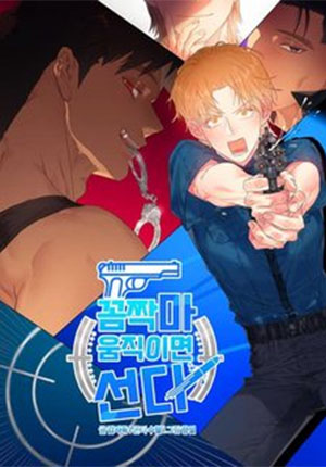 đứng yên, không tôi sẽ nổ súng chapter 8 18