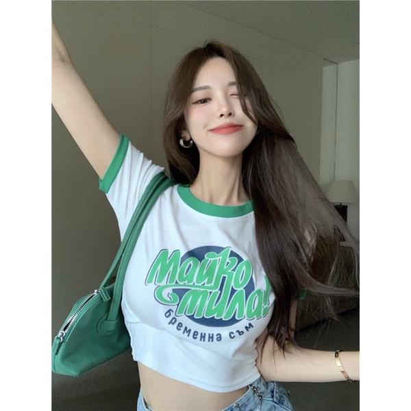 áo croptop xinh - Carotshop