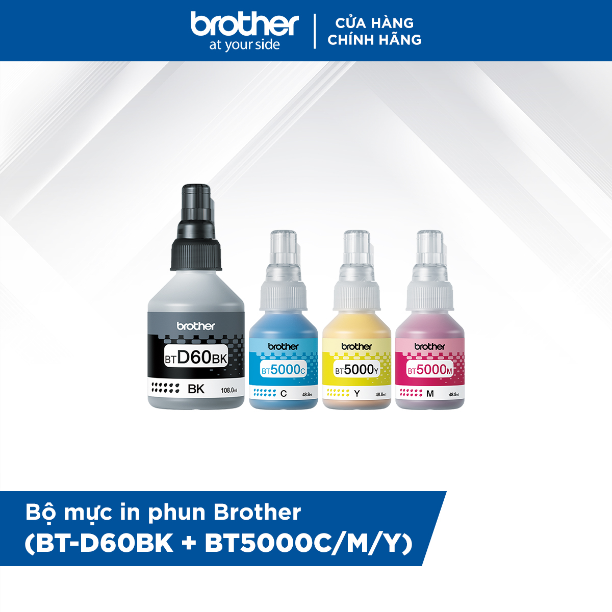 Combo Máy in phun màu đa năng Brother DCP-T820DW và Bộ mực in phun Brother