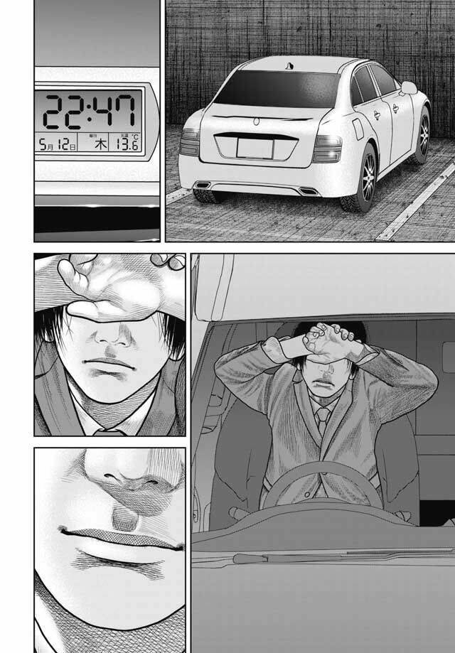 detchiage - thầy giáo sát nhân chapter 6 16