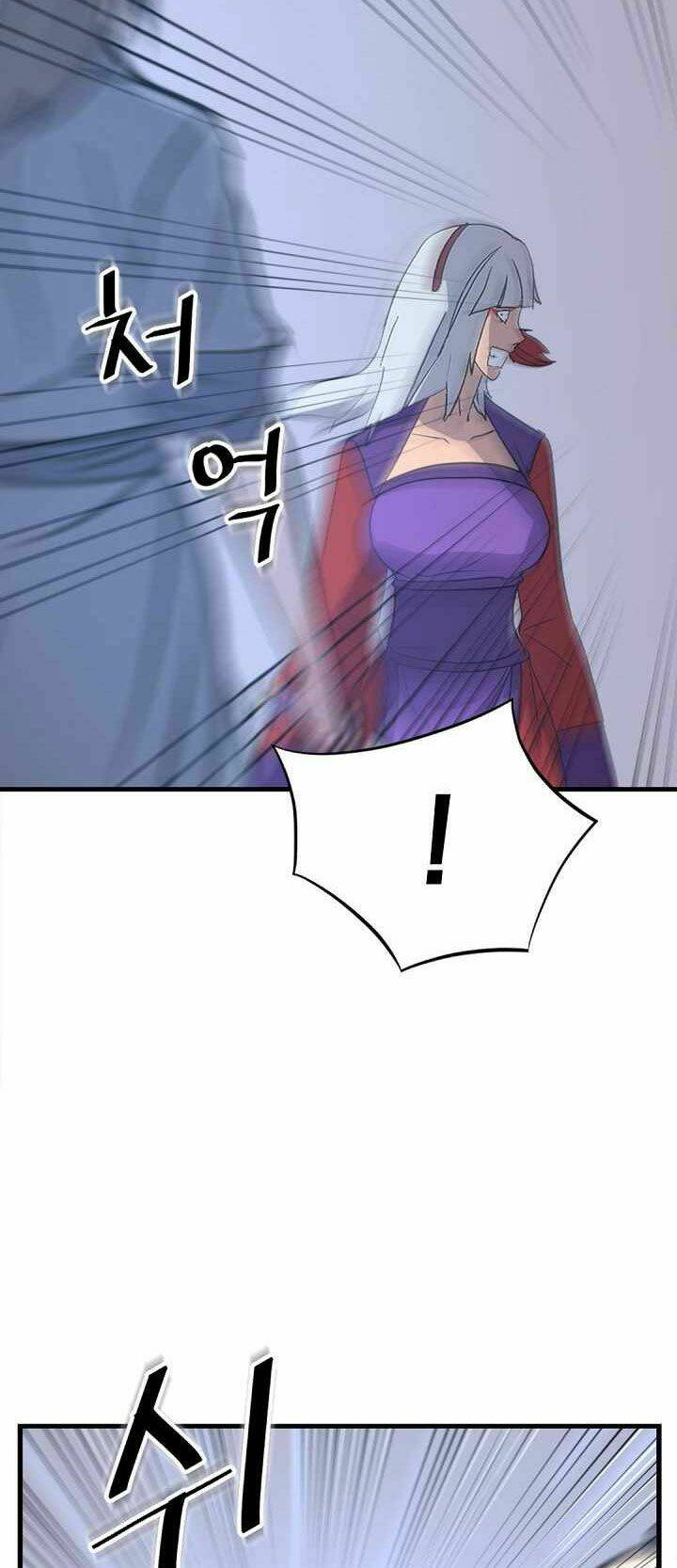 trọng sinh, bất khả chiến bại chapter 151 14