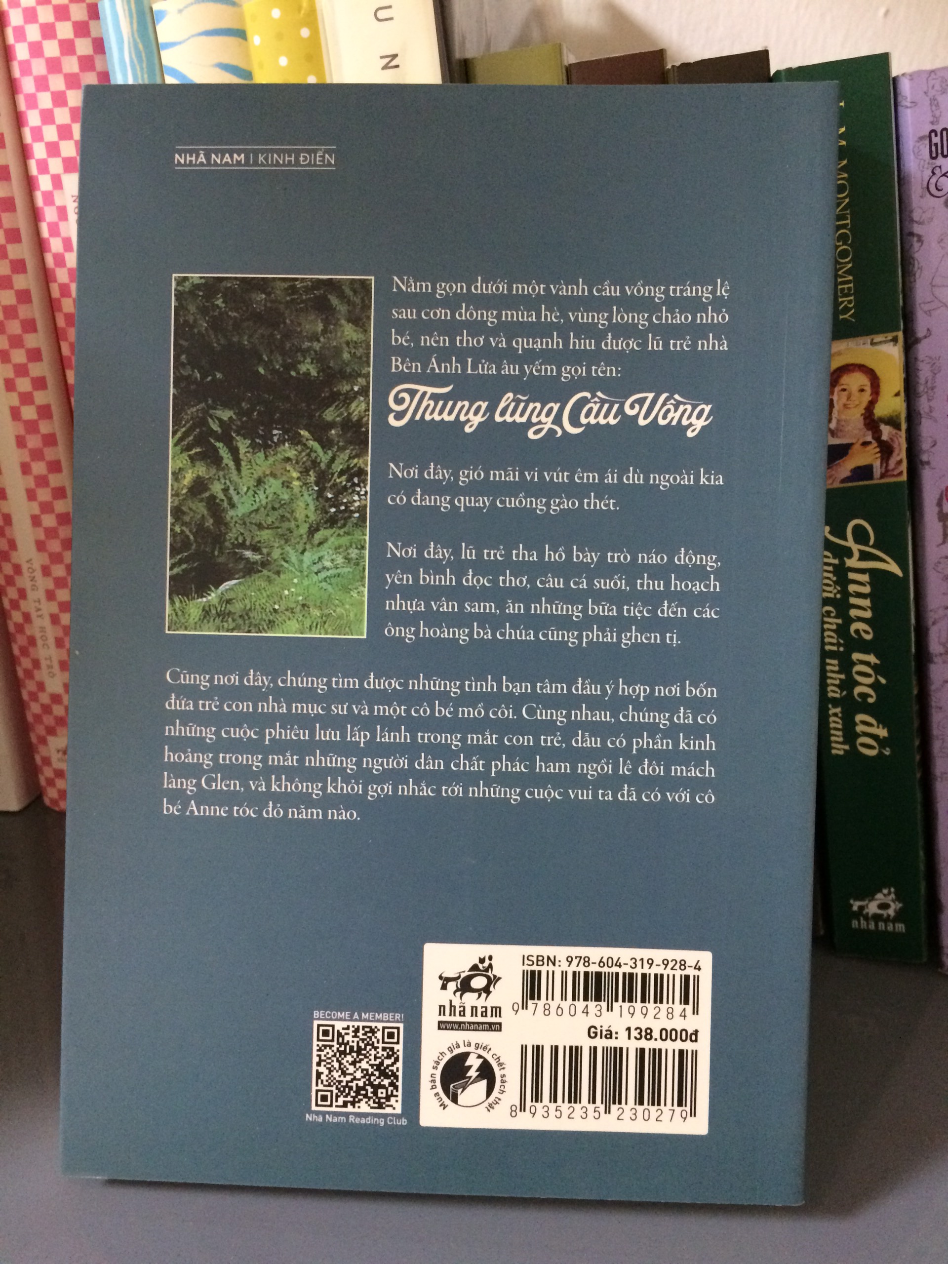 THUNG LŨNG CẦU VỒNG