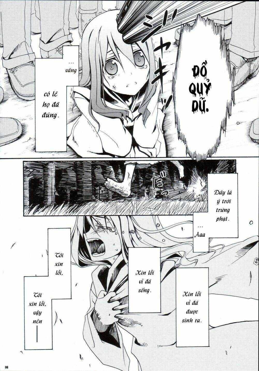 sword dancers ii chapter 1 5