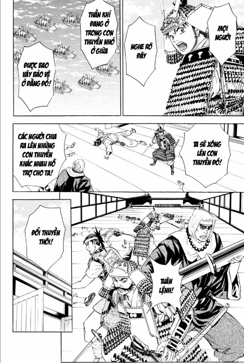 thiếu niên vương phần 2 chapter 76 4