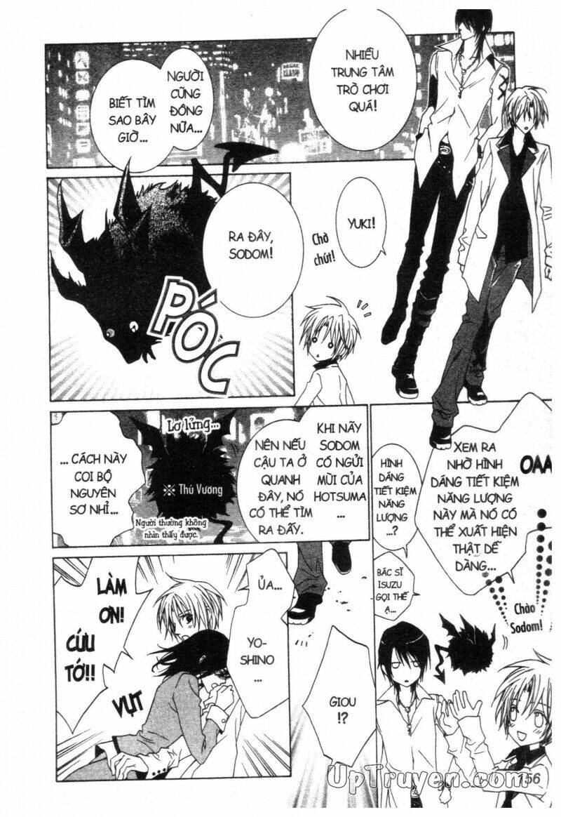 nightmare inspector chapter 2 307