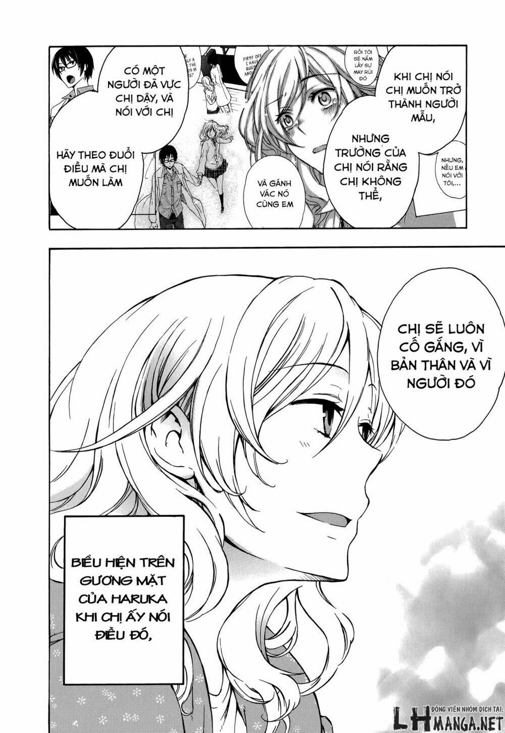 a method to make the gentle world chapter 14.5 14