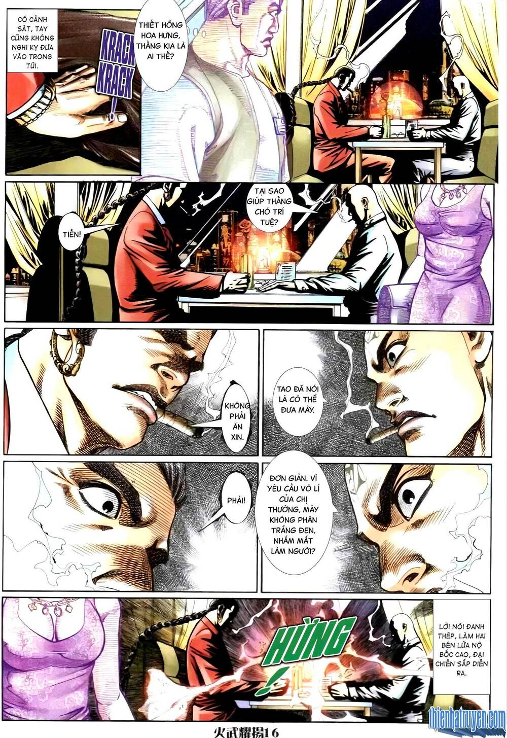 hỏa vũ diệu dương chapter 281.2 1
