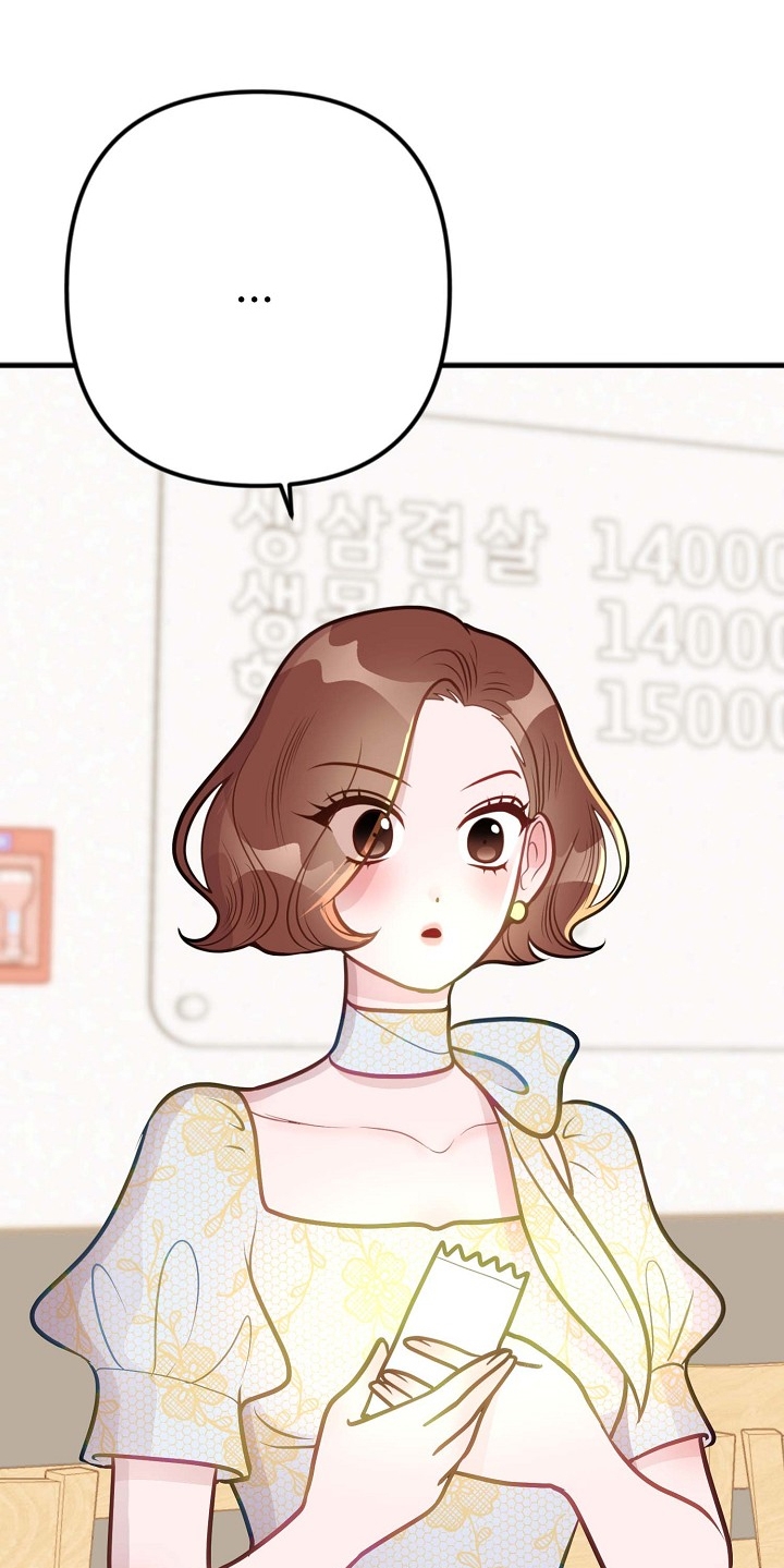 Mối Quan Hệ Không Tốt chapter 13.2 - Trang 42