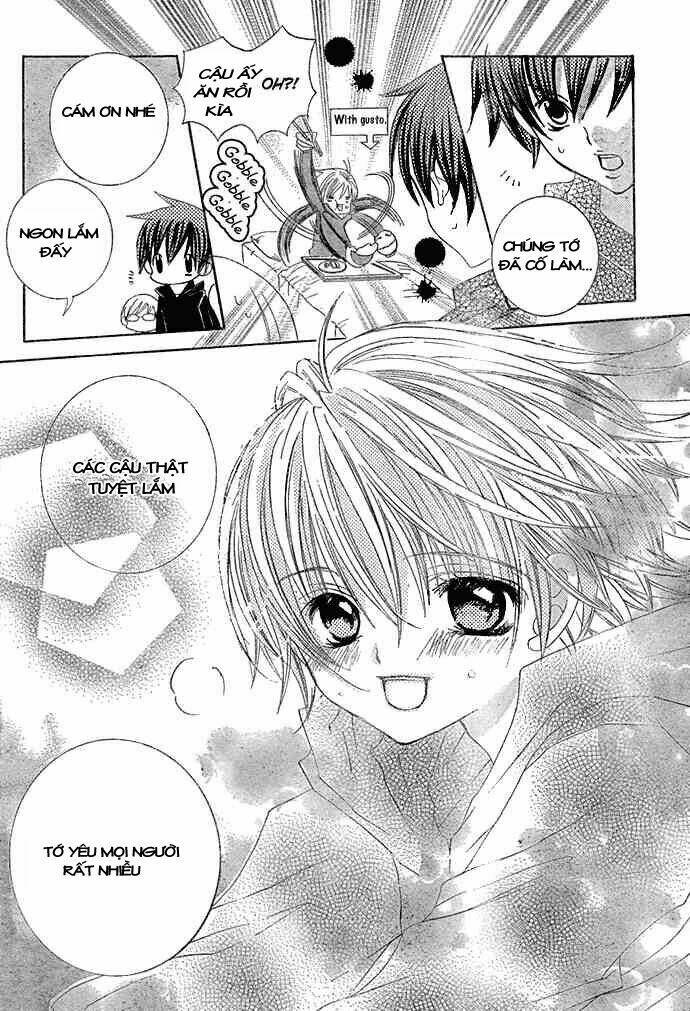 uwasa no midori-kun!! chapter 13 30