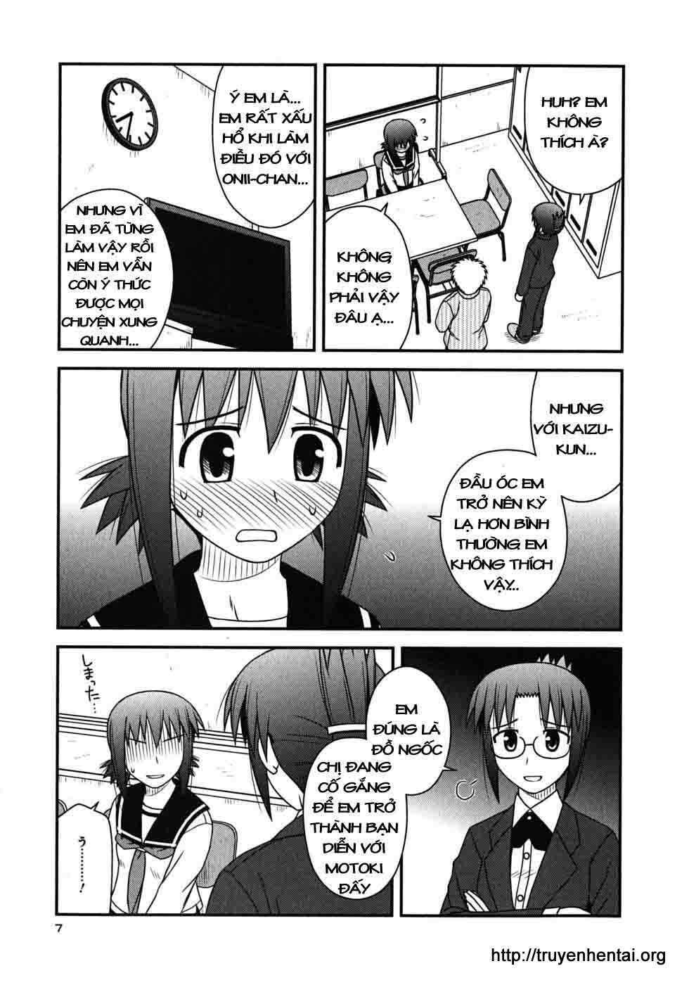 koe de oshigoto! chapter 13 10