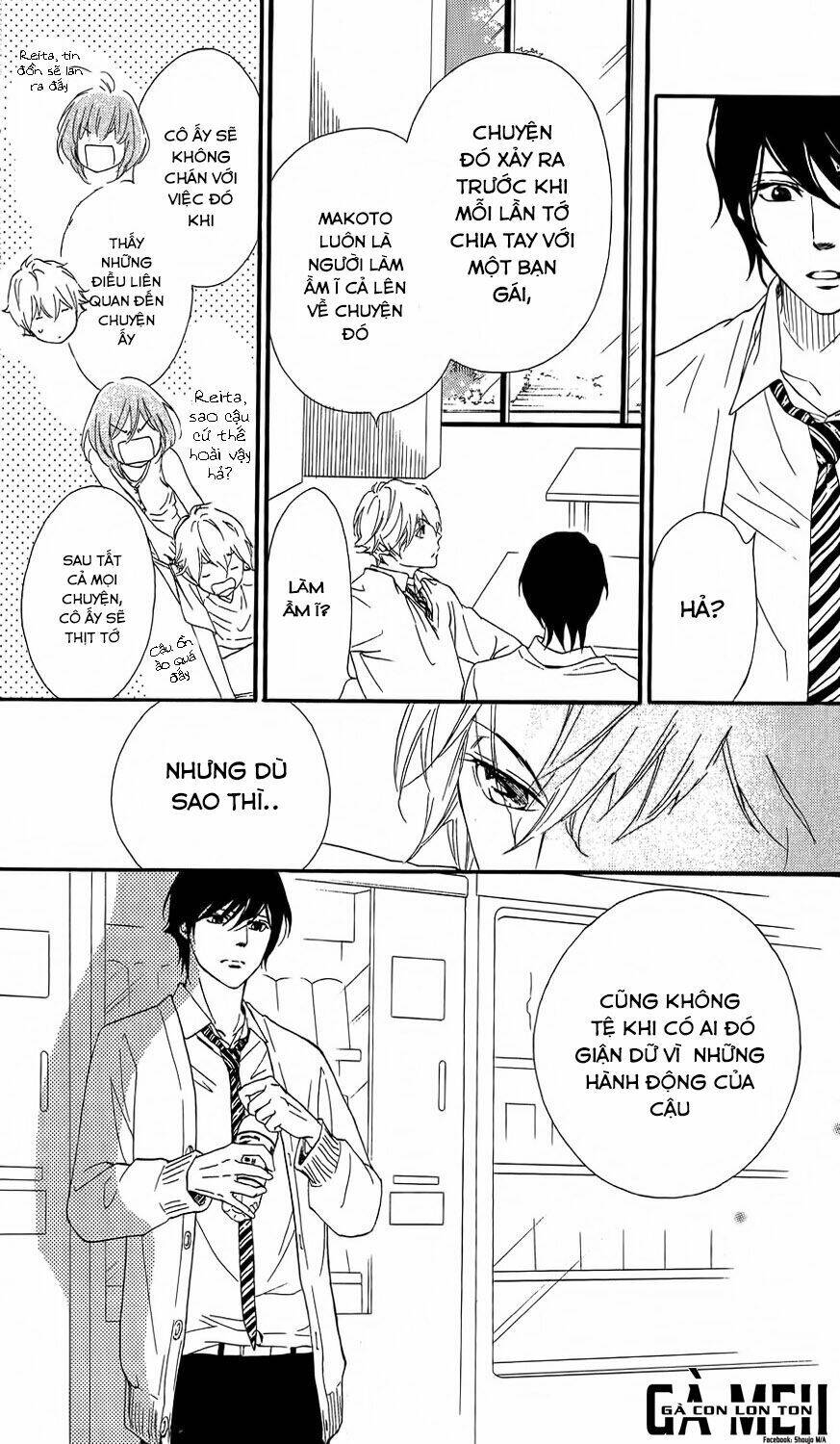 watashitachi ni wa kabe ga aru chapter 6 18