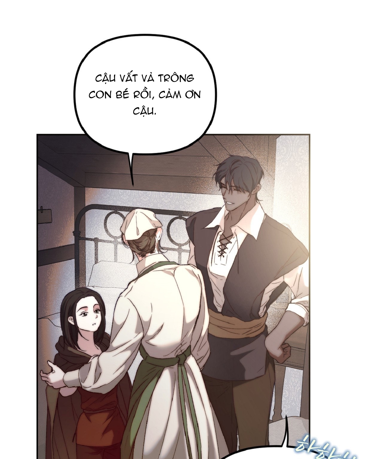 Khách Không Mời Mà Đến Của Thiên Đàng chapter 3.2 - Trang 25