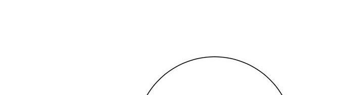 công chúa của loài chim chapter 49.1 492