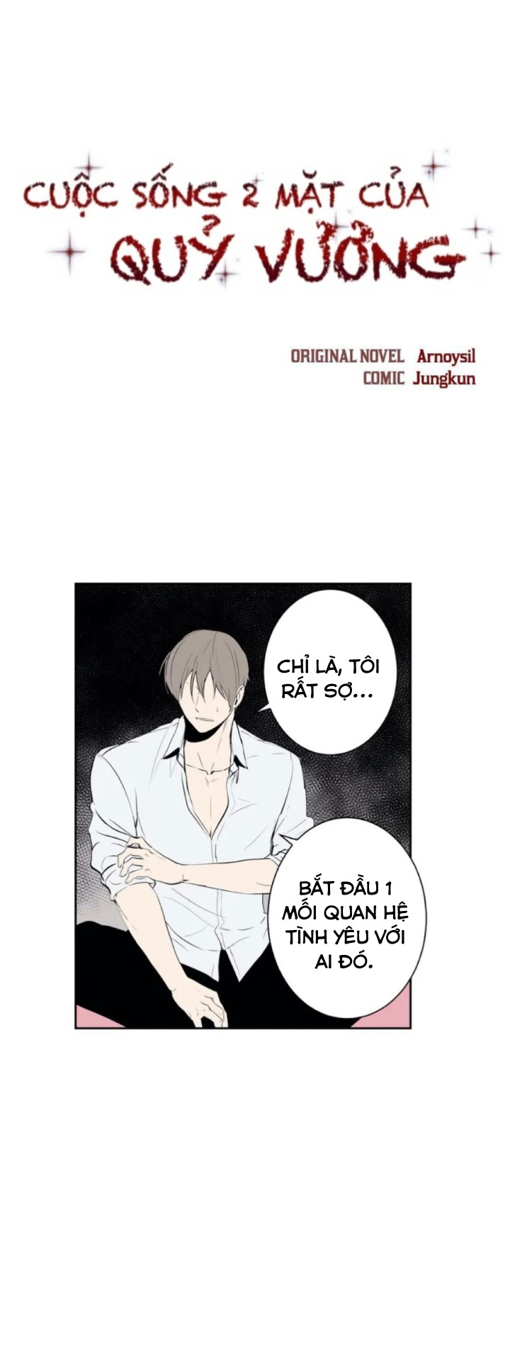 cuộc sống 2 mặt của quỷ vương chapter 43 2