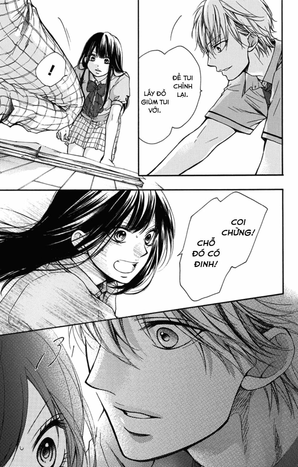 kono oto tomare! chapter 29 39