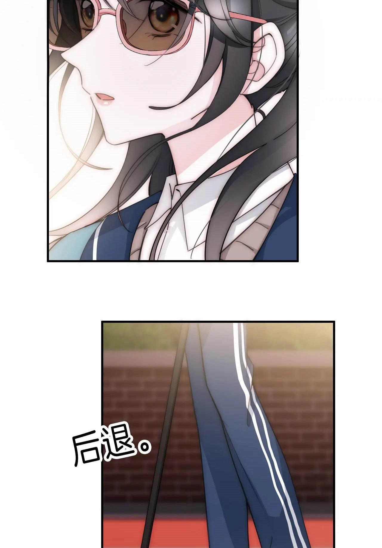 bệnh yêu chapter 3.2 19