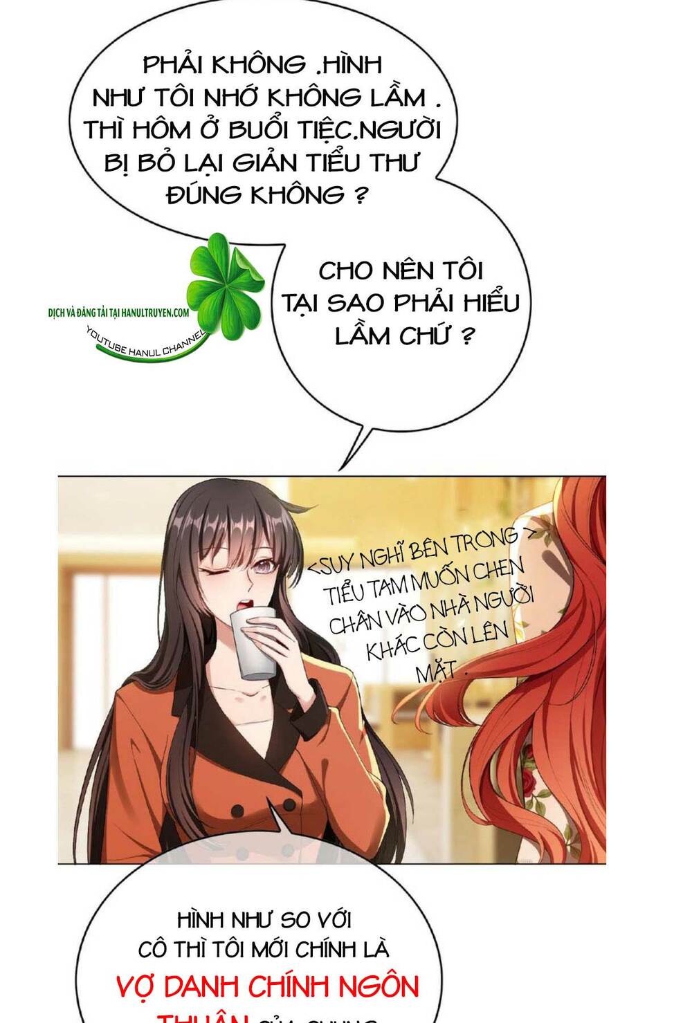 cô vợ nhỏ nuông chiều quá lại thành ác!! chapter 141 16