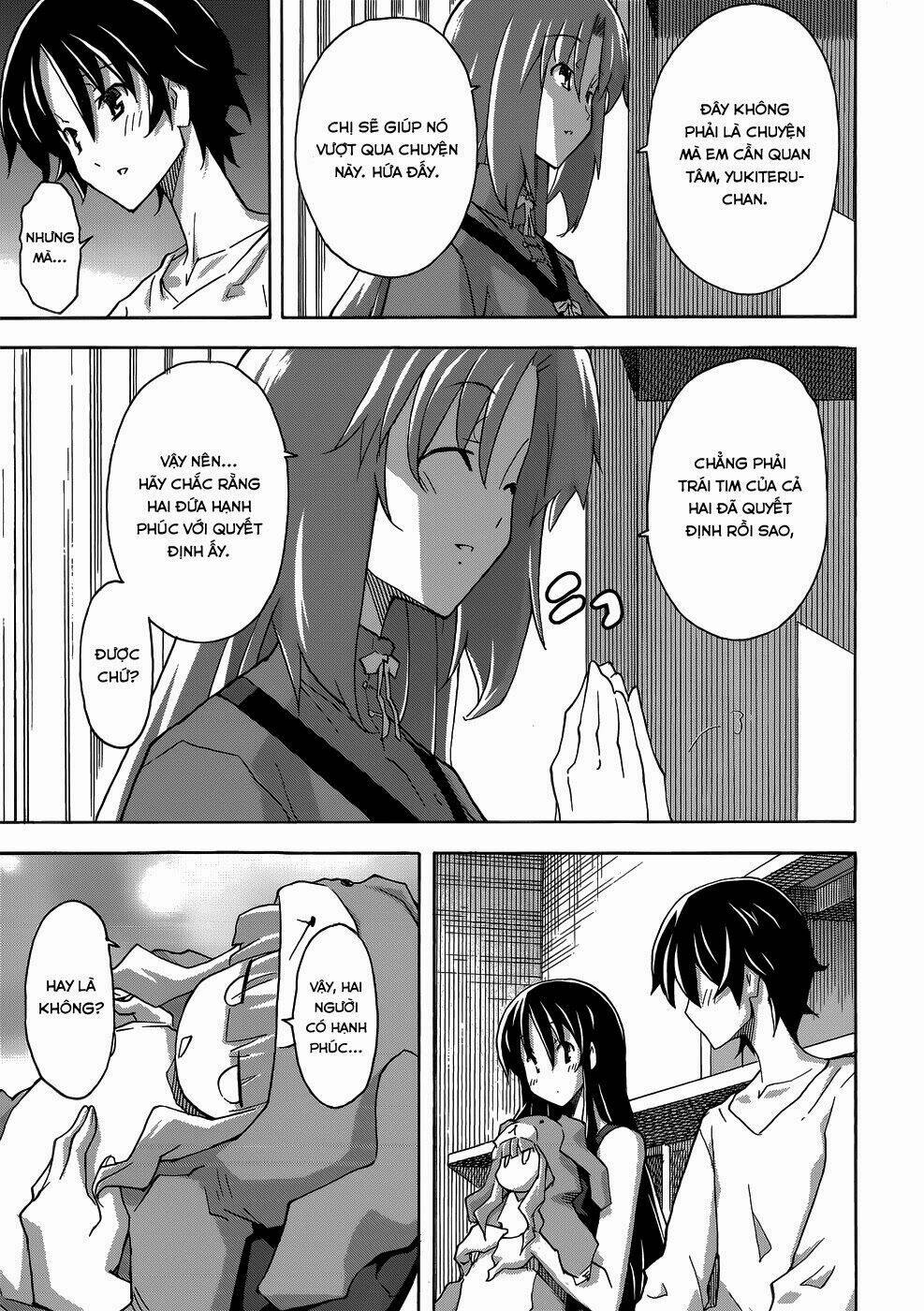 uwakoi chapter 27 10