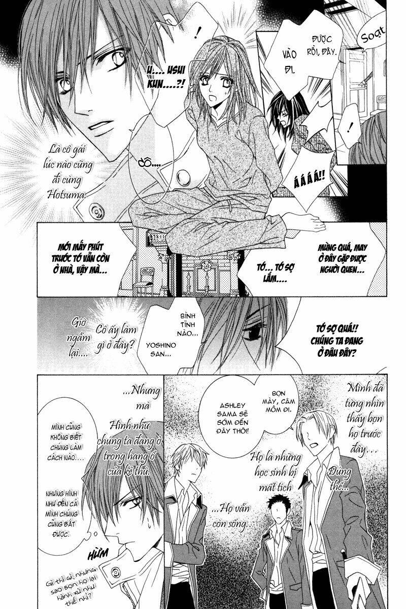 uragiri wa boku no namae wo shitteiru chapter 15 5