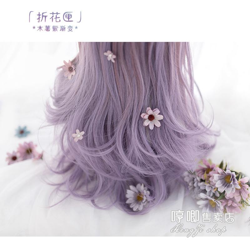 [Sẵn] Wig/Tóc giả Ombre mix màu nâu tím cô thỏ dễ thương - A83 Nguyên đầu teen/lolita [Miu cosplay]