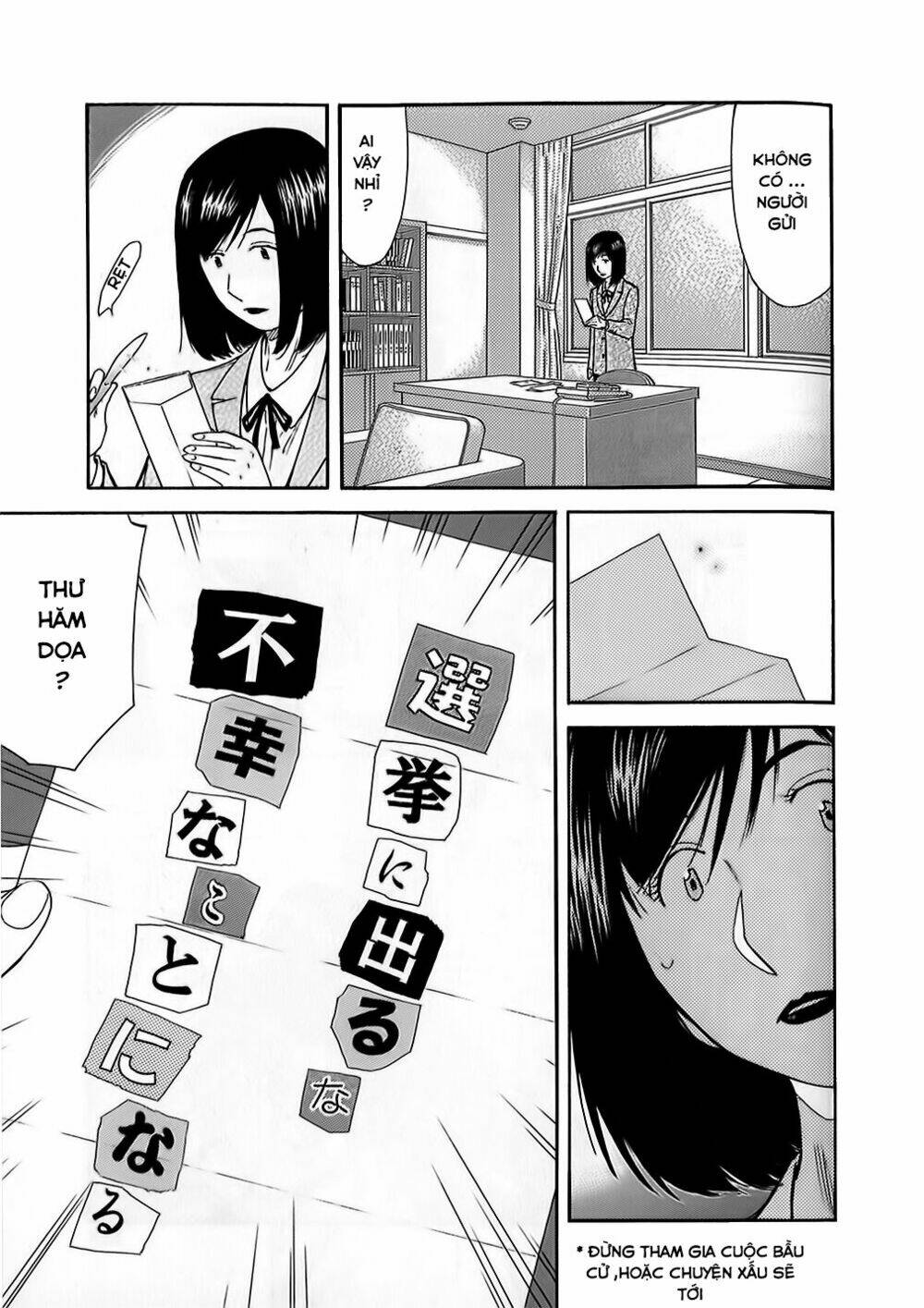 bartender chapter 148 24