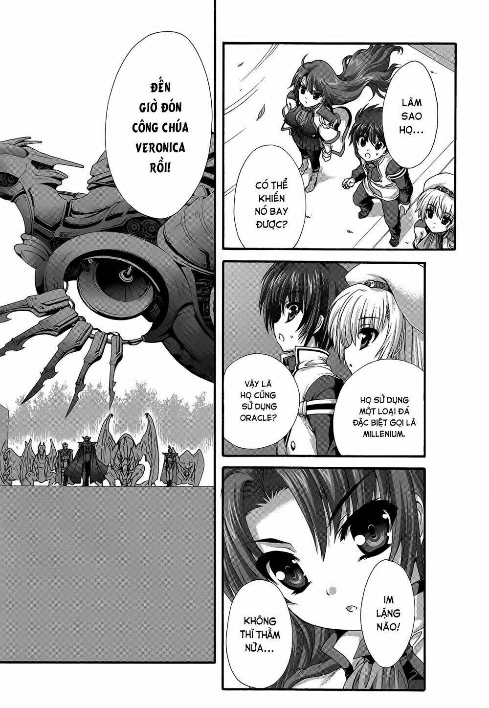 seikoku no dragonar chapter 9 9