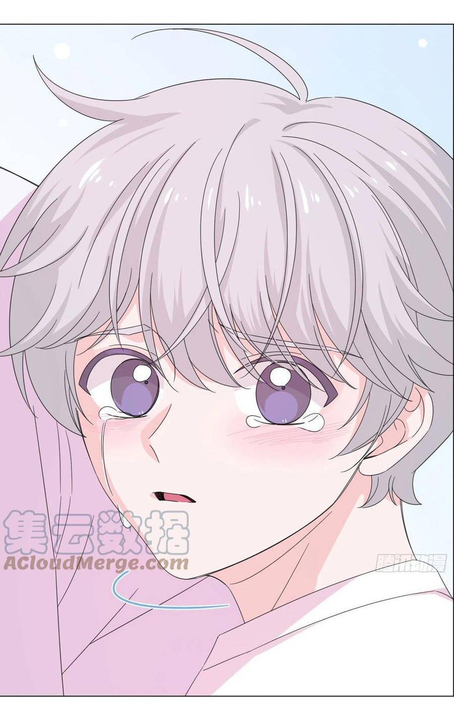 nhất hoàng cửu công thập nhị thê chapter 71 43