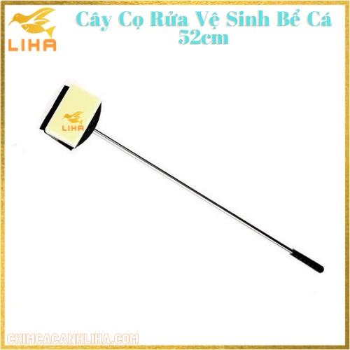 Cây Cọ Rửa Vệ Sinh Bể Cá 52cm - Chà Bể Hồ Cá Thủy Sinh