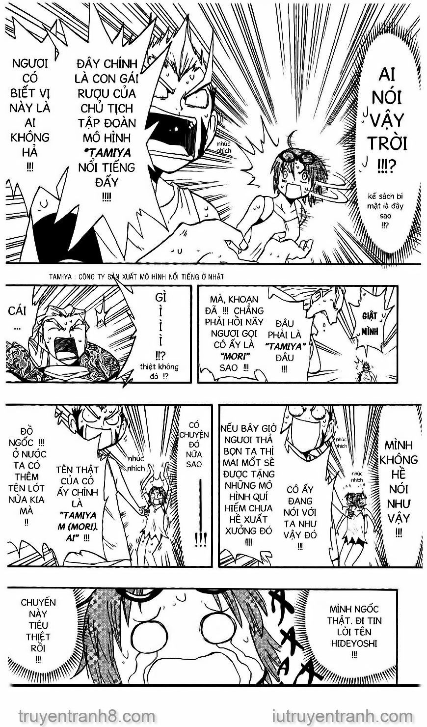 law of ueki chapter 100 9