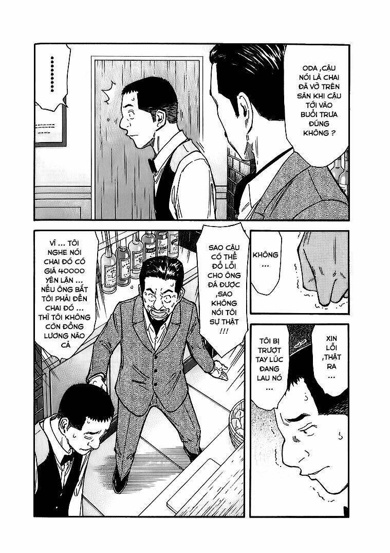 bartender chapter 138 19