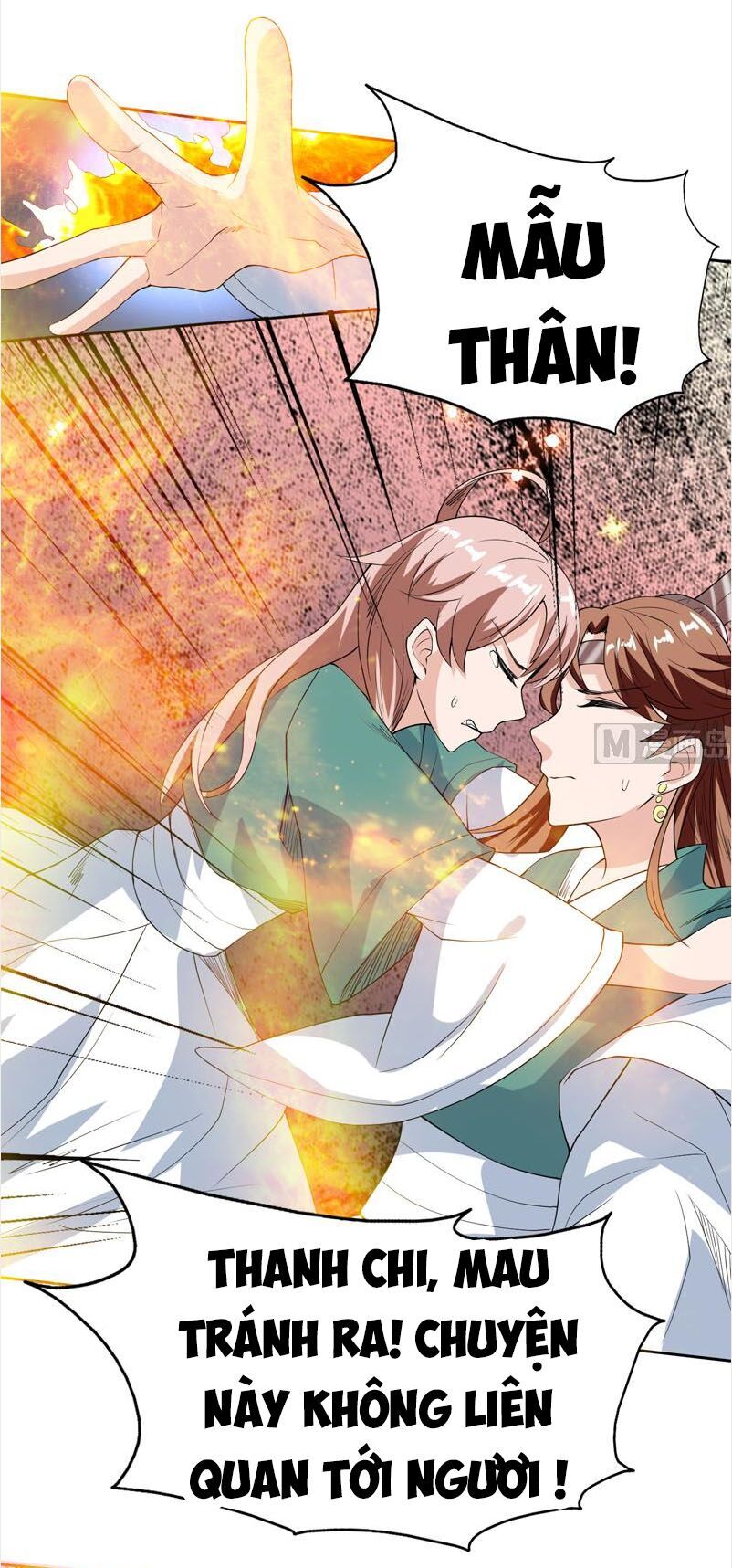 tối cường thần thú hệ thống chapter 112 4