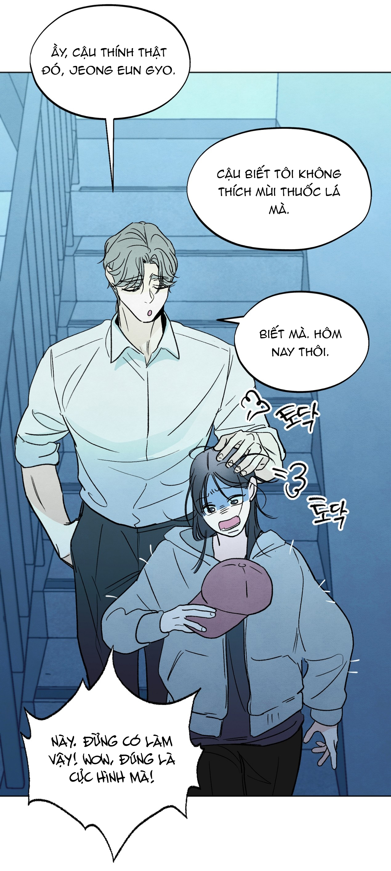 hoàn cảnh của rác rưởi chapter 3.2 20