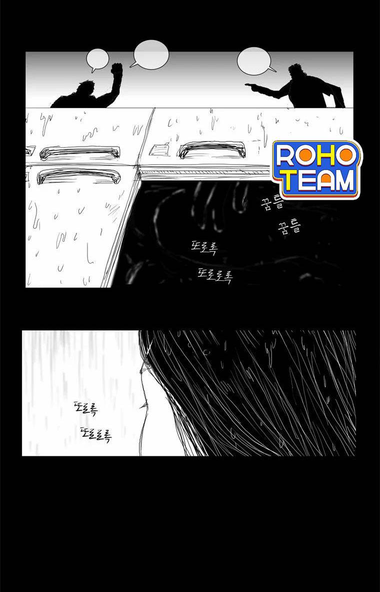 người quan sát chapter 1 31