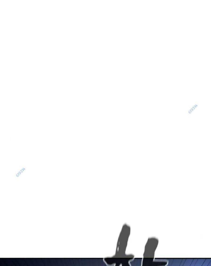 trò chơi địa ngục chapter 9 167