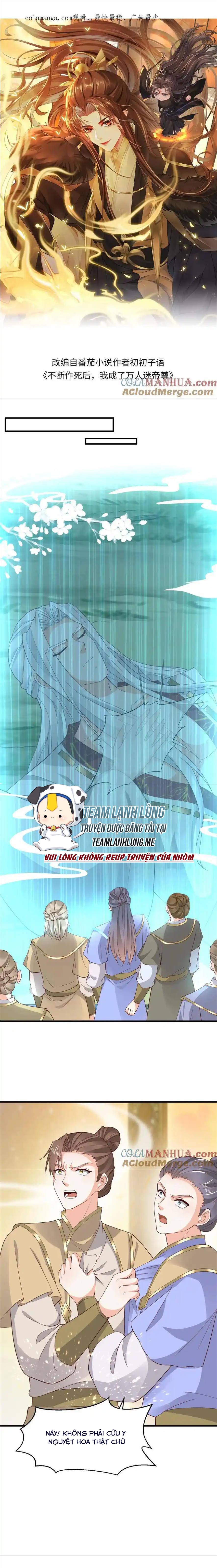 sau khi không ngừng chết , ta trở thành đế tôn vạn người mê chapter 180 1