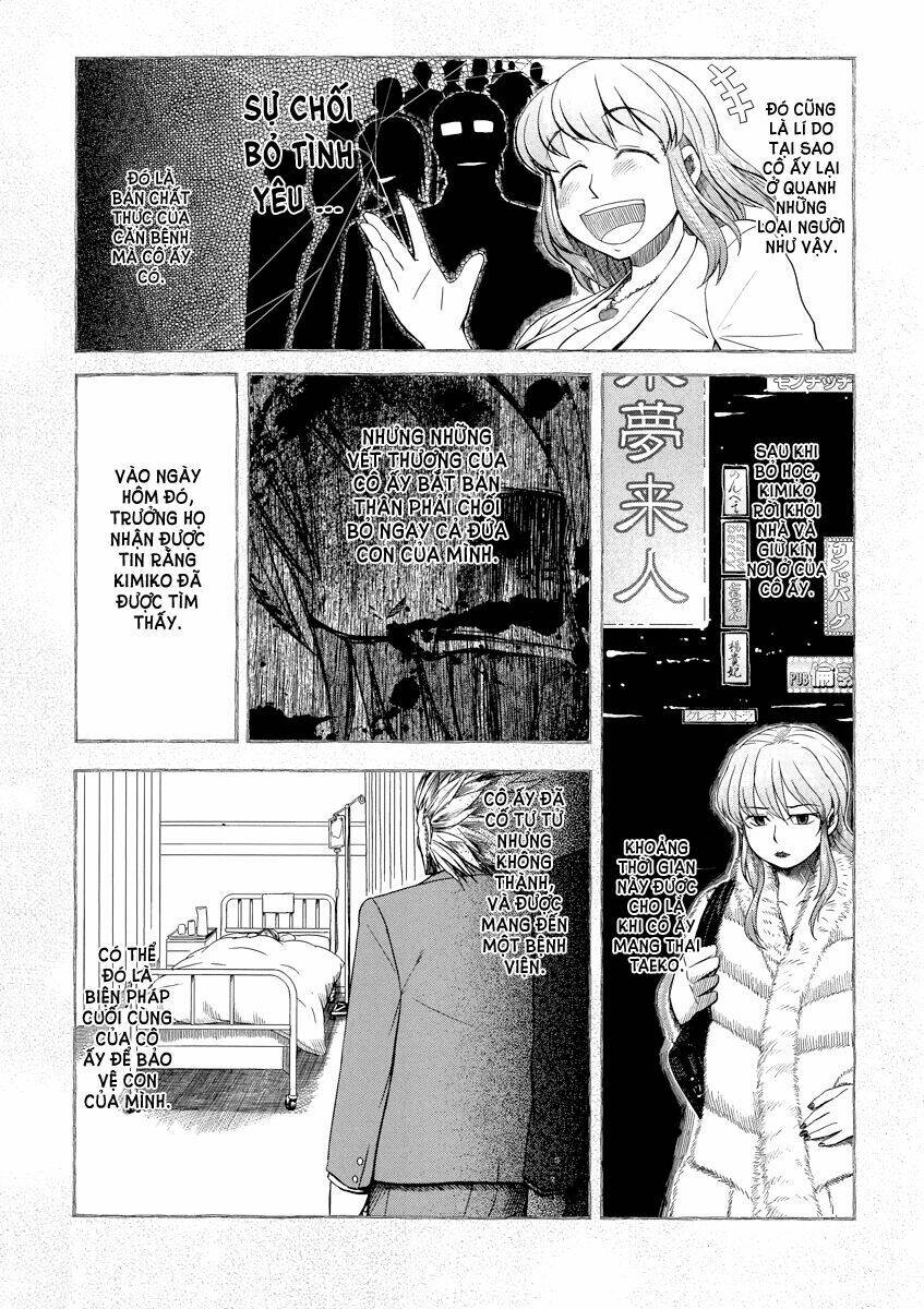 otaku no musume-san chapter 42.1 9