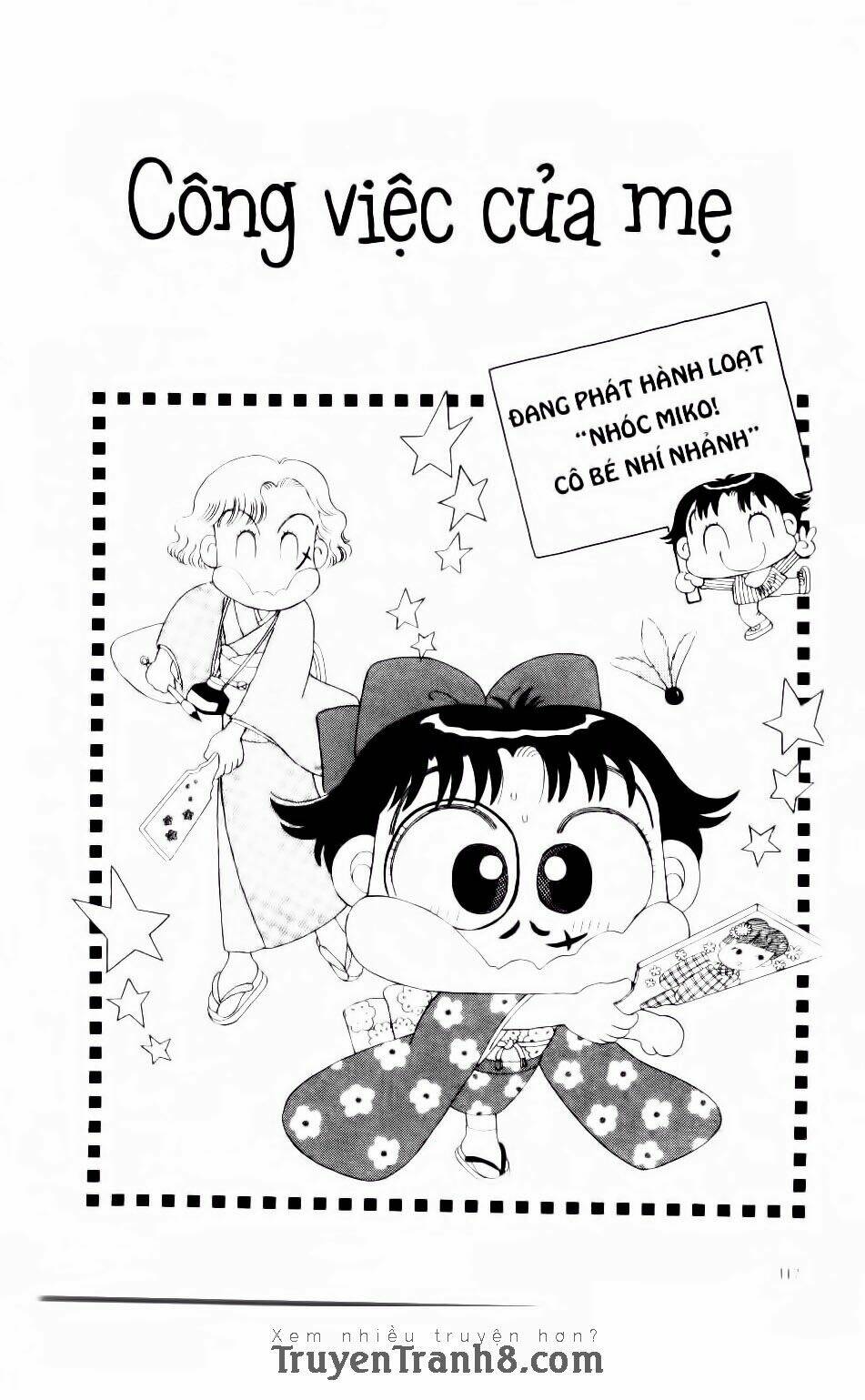 miko selection - red chapter 5 23