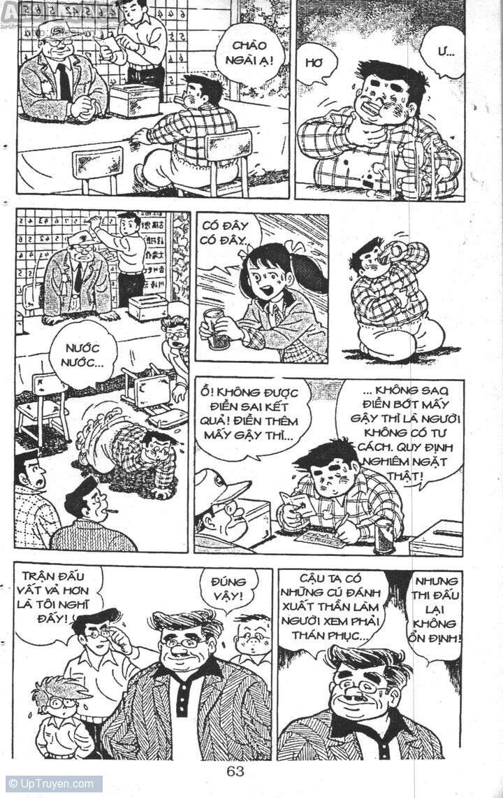 ashita tenki ni naare chapter 3 61