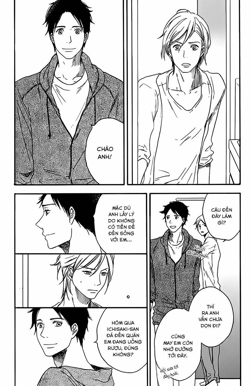 ato hitoiki de ai chapter 4 19