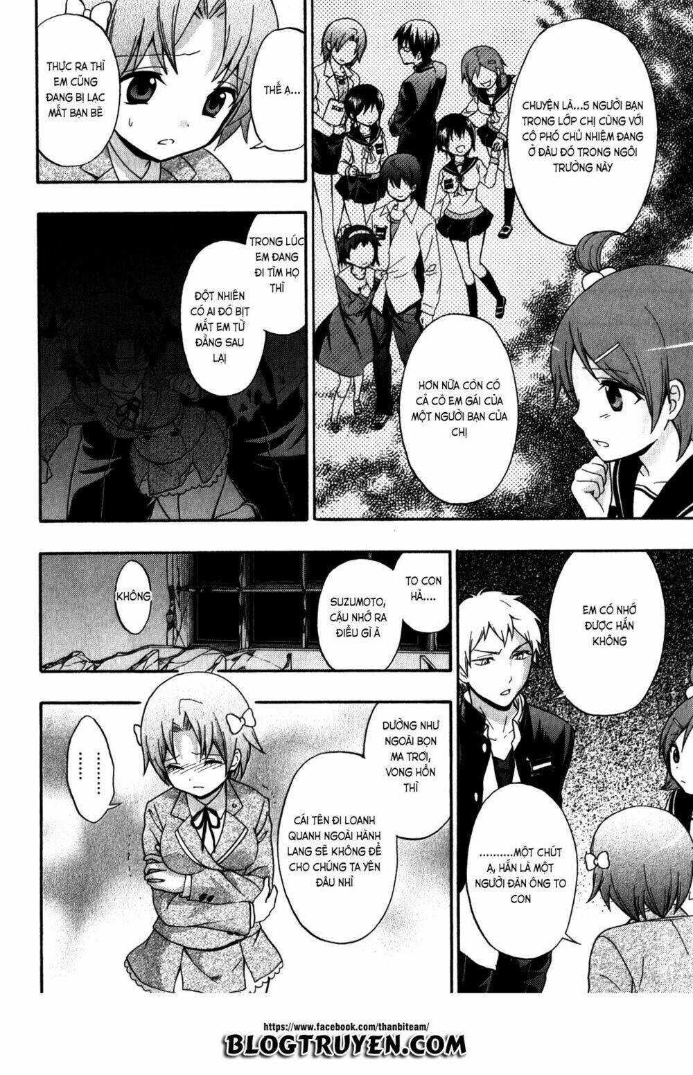 corpse party: book of shadows chapter 11 12