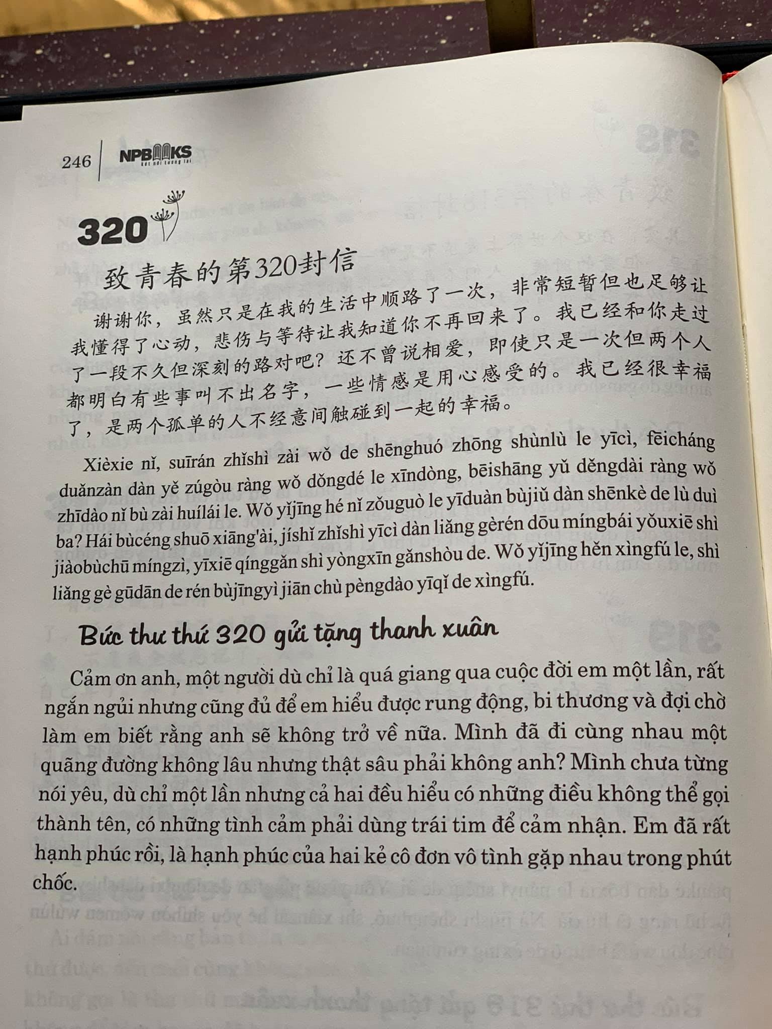 sách- Combo 2 sách gởi tôi thời thanh xuân song ngữ Trung Việt có phiên âm MP3 nghe+ Tuyển tập 600 cấu trúc cố định tiếng Trung ứng dụng+DVD tài liệu